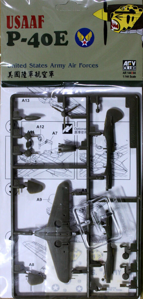 1/144 USAAF P40-E