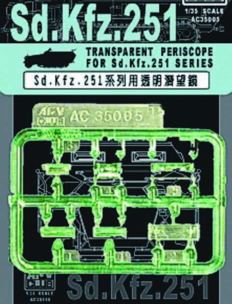 transparent periscope for Sd. Kfz.251 SERIES
