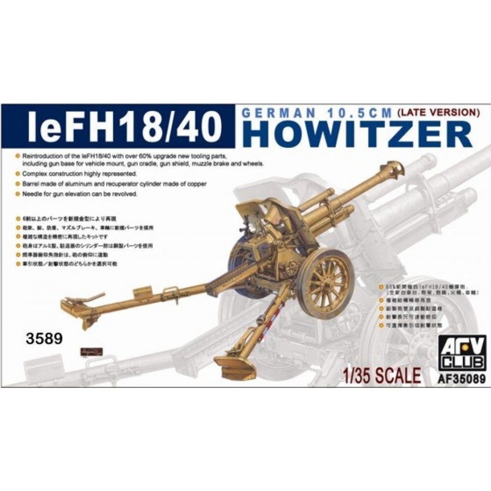 le FH18/40