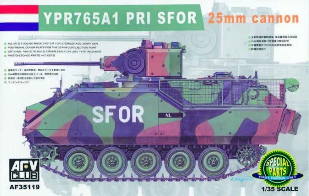 YPR 765A1 PRI