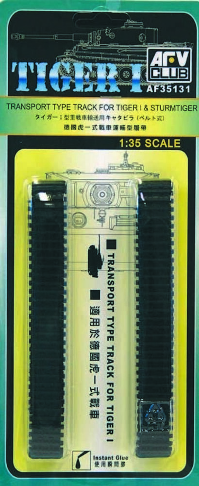 transport type track link for tiger I