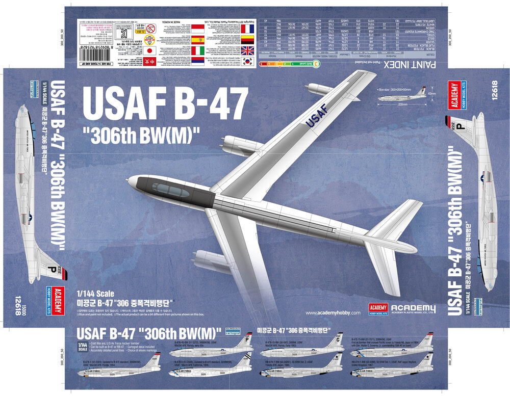 1/144 USAF B-47