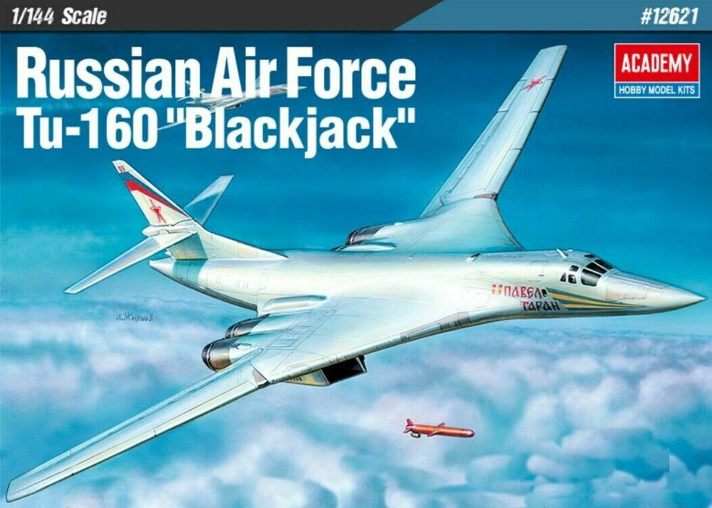 1/144 Russian Air Force Tu-160 Blackjack