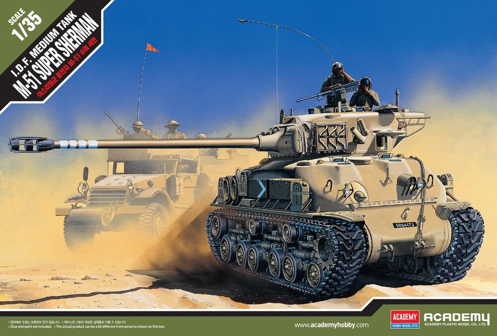 (1/35 IDF M-51 SUPER SHERMAN)