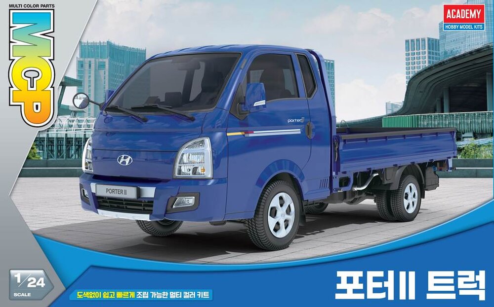 1/24 PORTER â¡ Cargo Truck