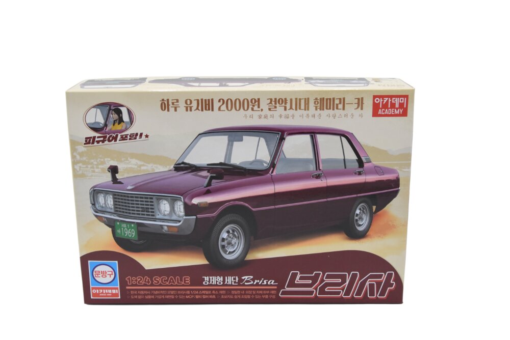 1/24 Brisa