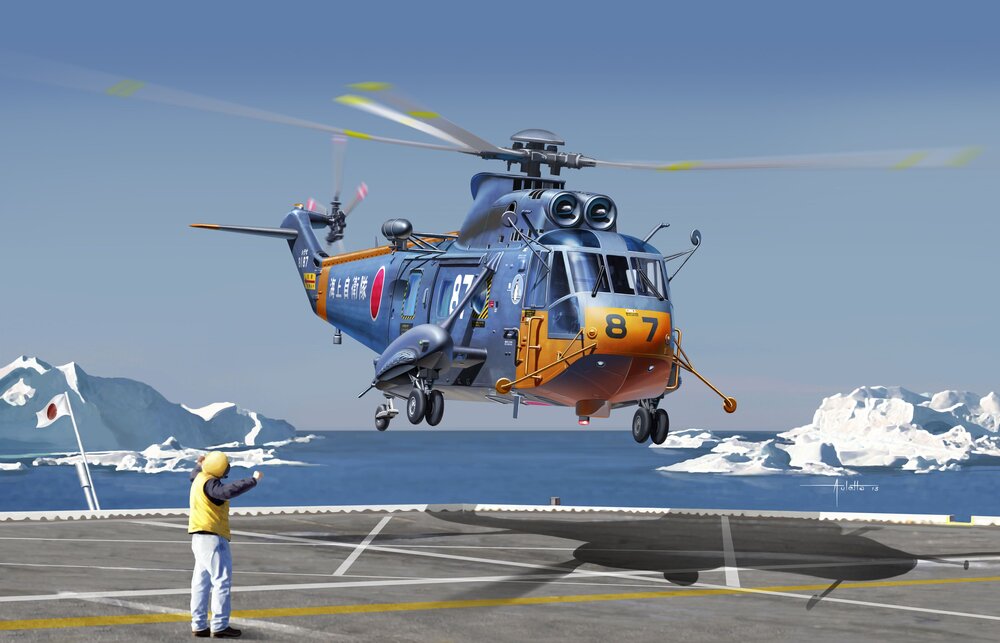 JMSDF S-61