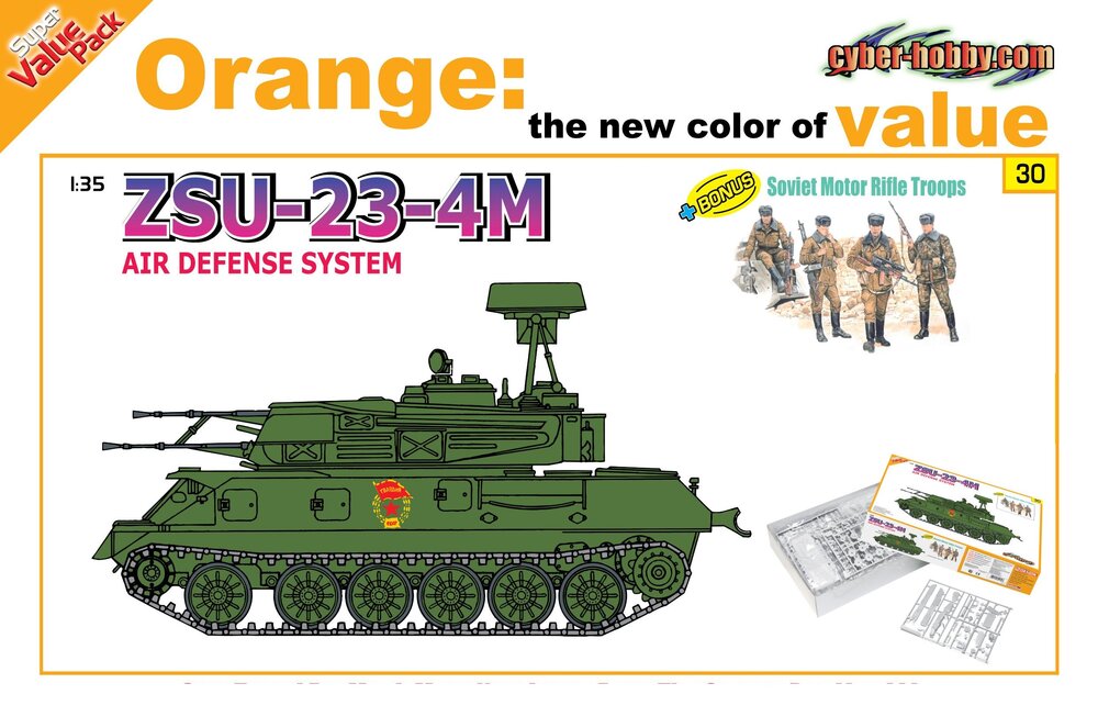 ZSU 23-4M Air Defense+Soviet Motor troops