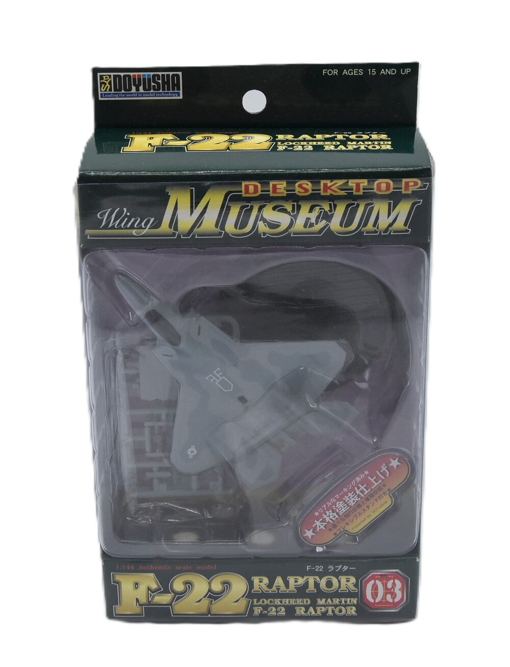 DESKTOP F-22 RAPTOR 1:144