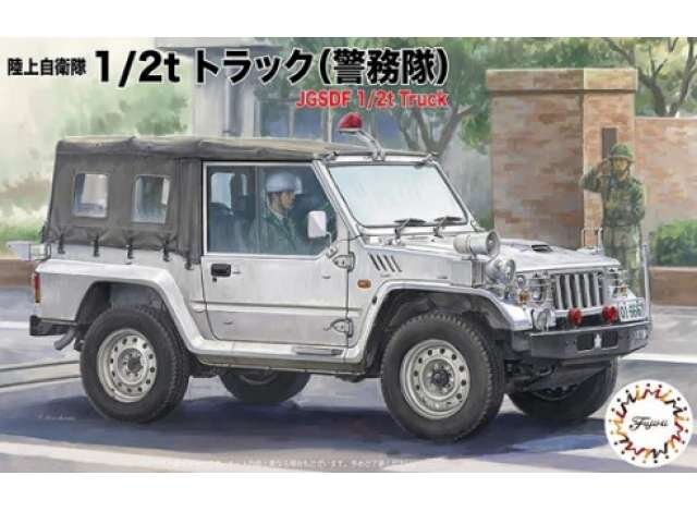 1 72 JGSDF 1 2t Light Truck for Military