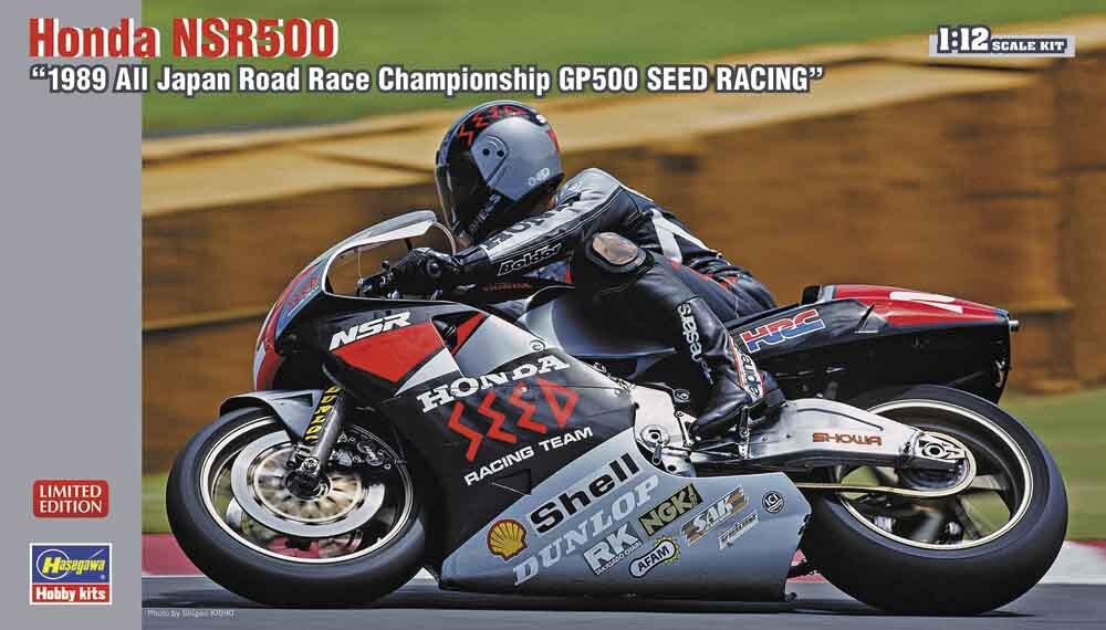 1/12 Honda NSR 500 1989 All Japan Road Racing GP500.