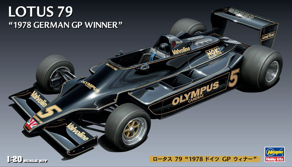 1/20 Lotus 79, 1978 German GP