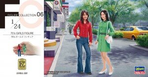 1/24 70`s Girls Figure (2)