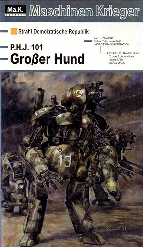 1/20 Humanoid Unmanned Interc