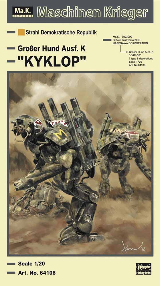 1/20 Humanoid Unmanned Interceptor Großer Hund Ausführung K.