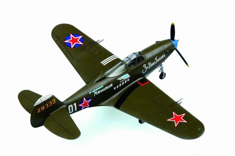 AM.P39N AIRACOBRA 1:72