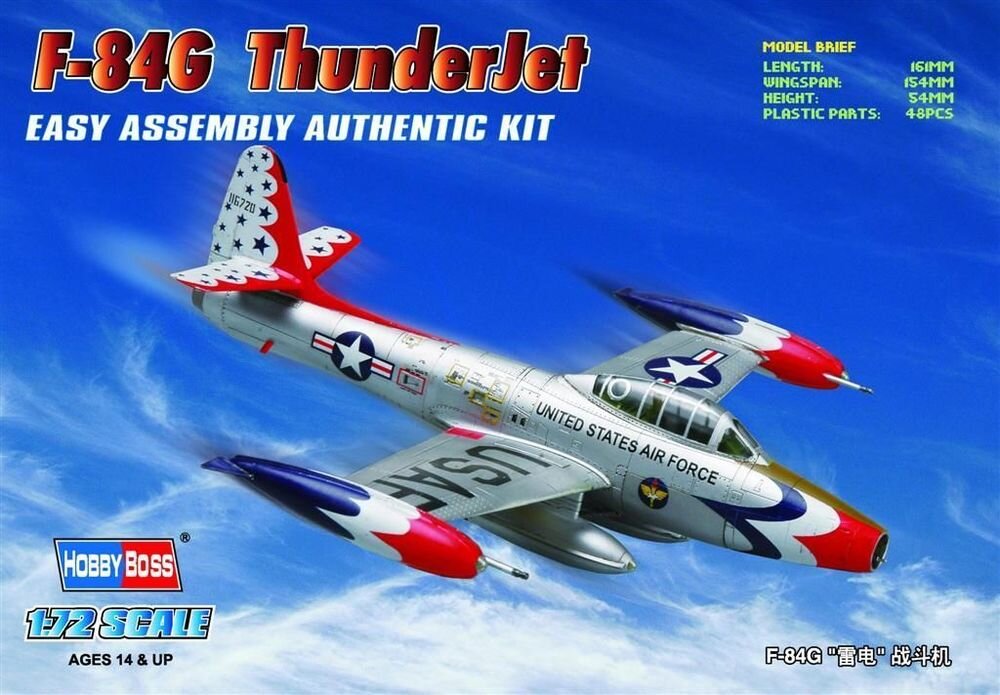 AM. F-84G THUNDERJET 1:72