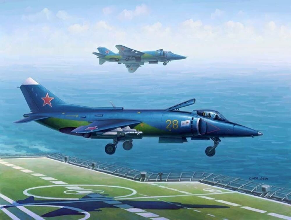 YAK-38/38M FORGER A 1:48