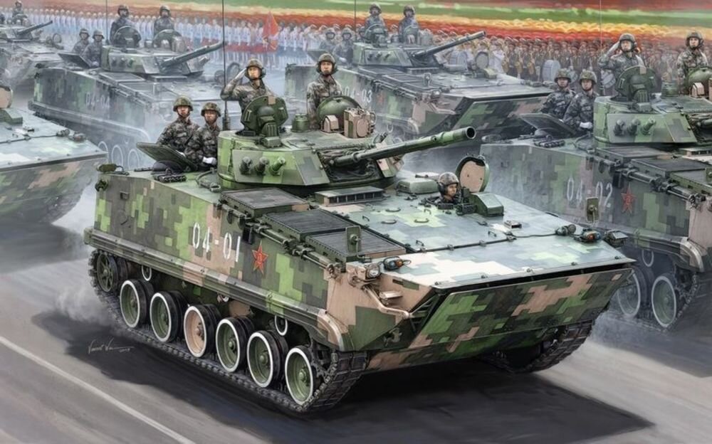 CHIN. ZBD-04 IFV 1:35