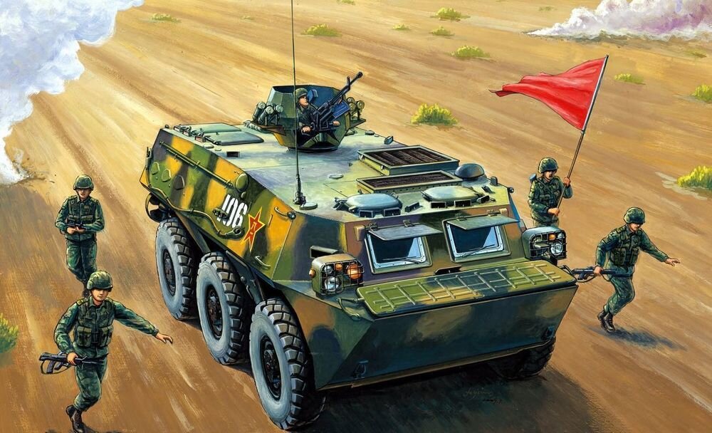 CHIN. ZLS-92A APC 1:35