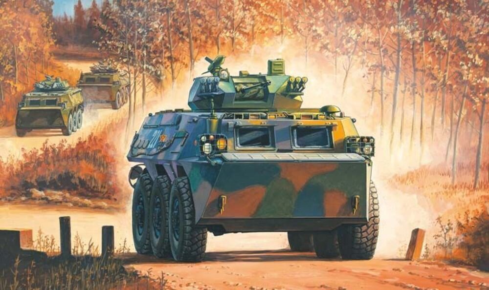 CHIN. ZLS-92B APC 1:35