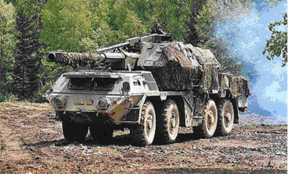 152MM SHKH DANA VZ77 1:35