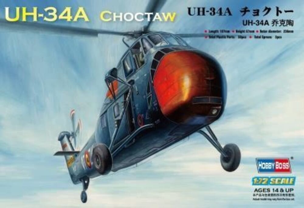 AMERIC.UH-34A CHOCTAW1:72