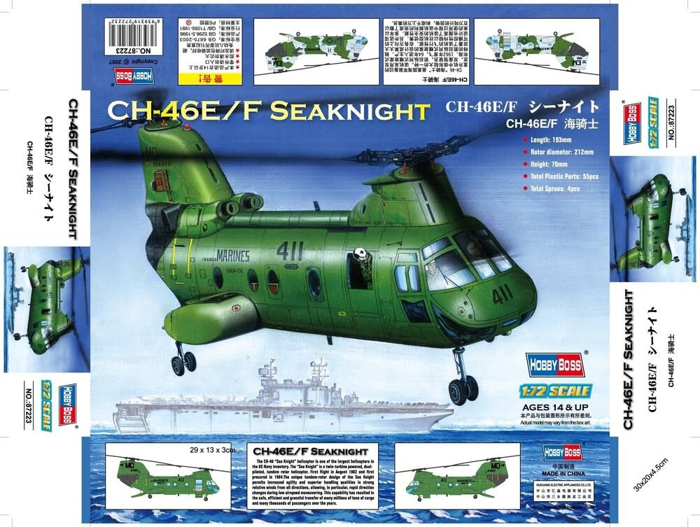 AMERIC.CH-46F SEA KN.1:72