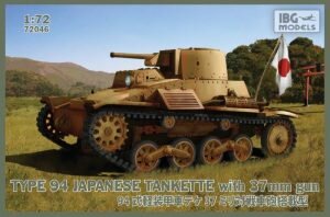 Type 94 Japanese tankette w/37mm gun