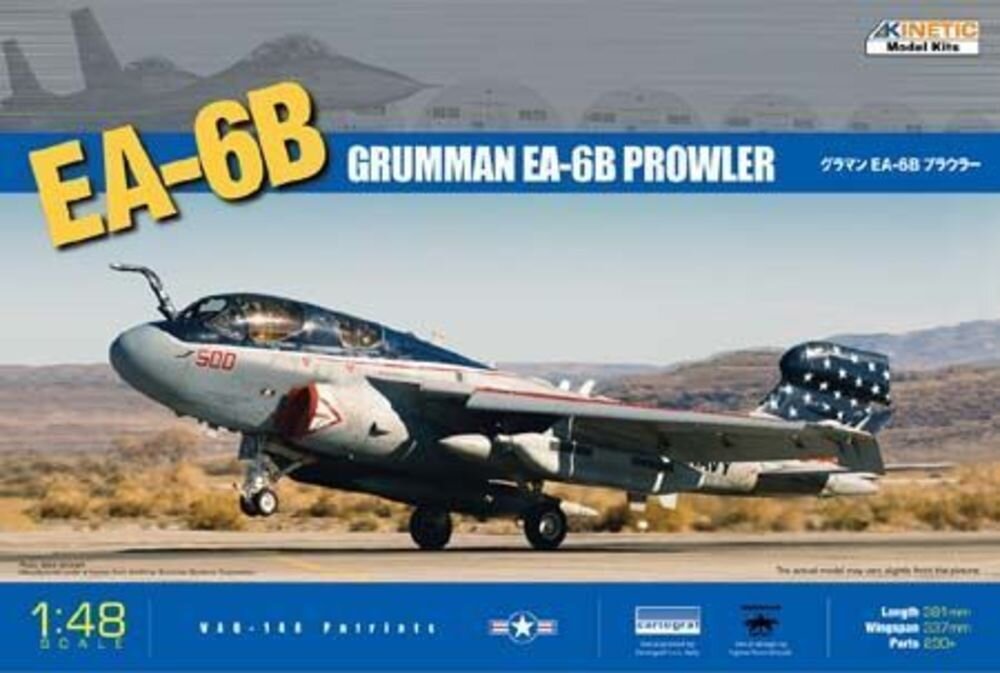 EA-6B PROWLER 1:48