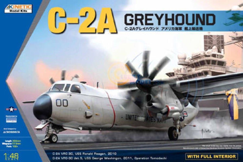 USN C-2A GREYHOUND 1:48