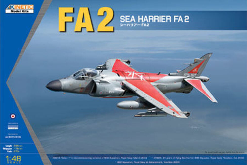 SEA HARRIER FA2 1:48