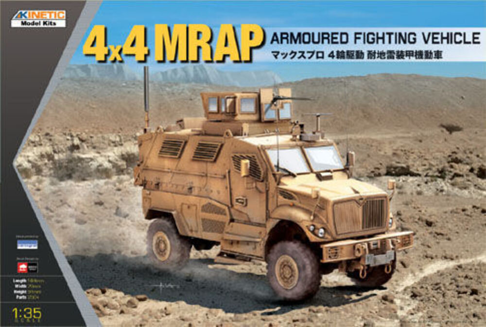 4X4 MRAP ARM.FIGHT.VE1:35
