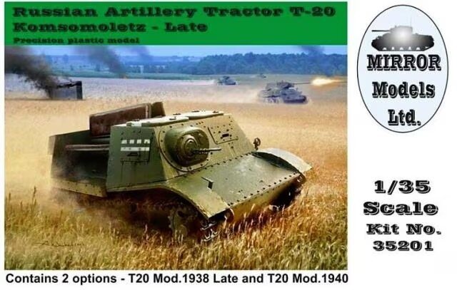 RUSS.ART.TRACTOR T20 1:35