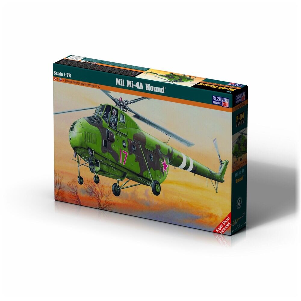 Mil Mi-4 ″Hound″