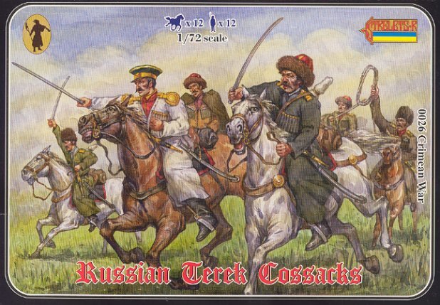 026 Crimean Russian Mounted Terek Cossacks