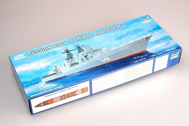 ADMIRAL PANTELEYEV 1:350