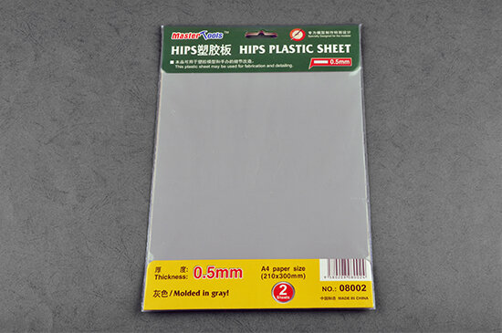 0,5mm HIPS Plastic sheet (2)