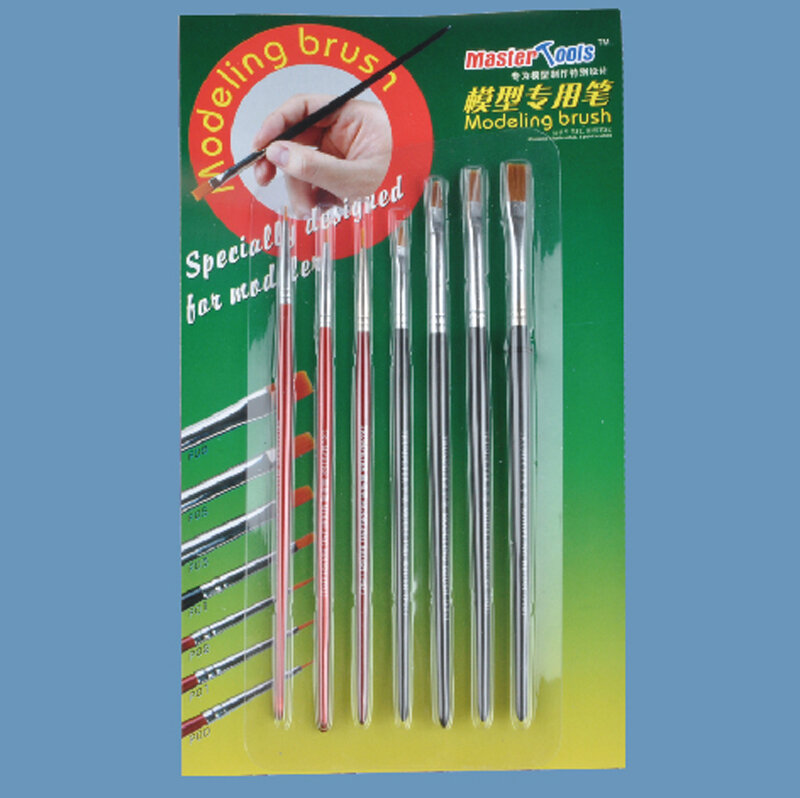 MODELLING BRUSH SET