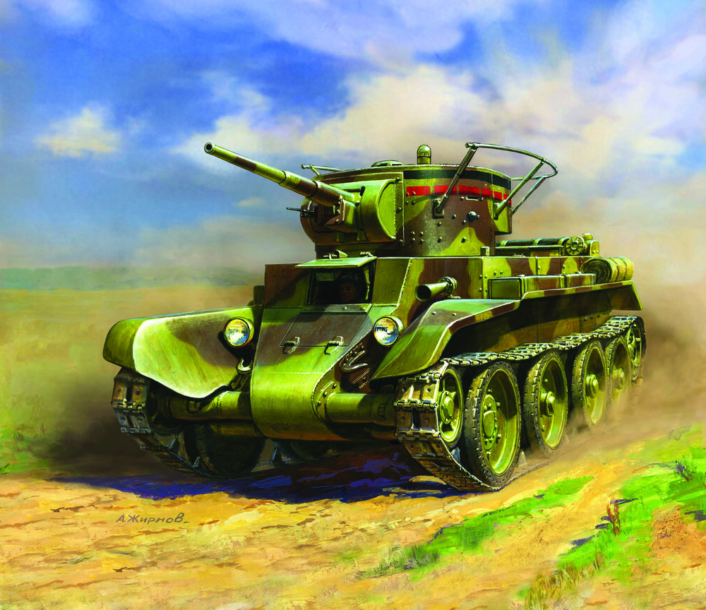 BT-7 (RR)