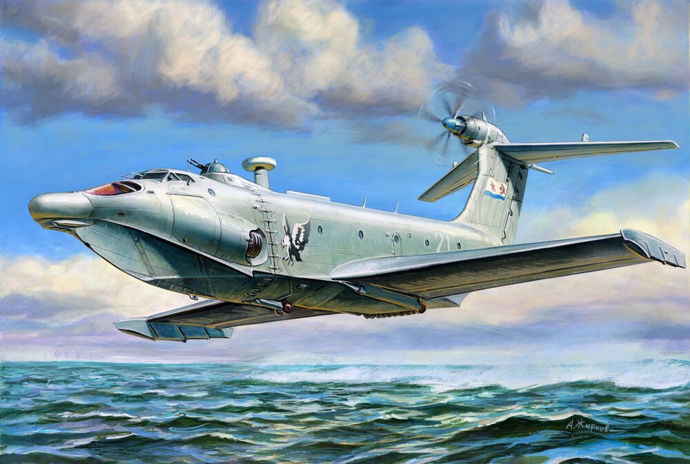 Ekranoplan