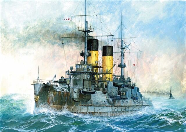 ″Kniaz Suvorov″ Russian Battleship